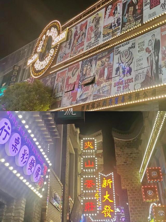 錦門景區｜一秒穿越，體驗民國風情