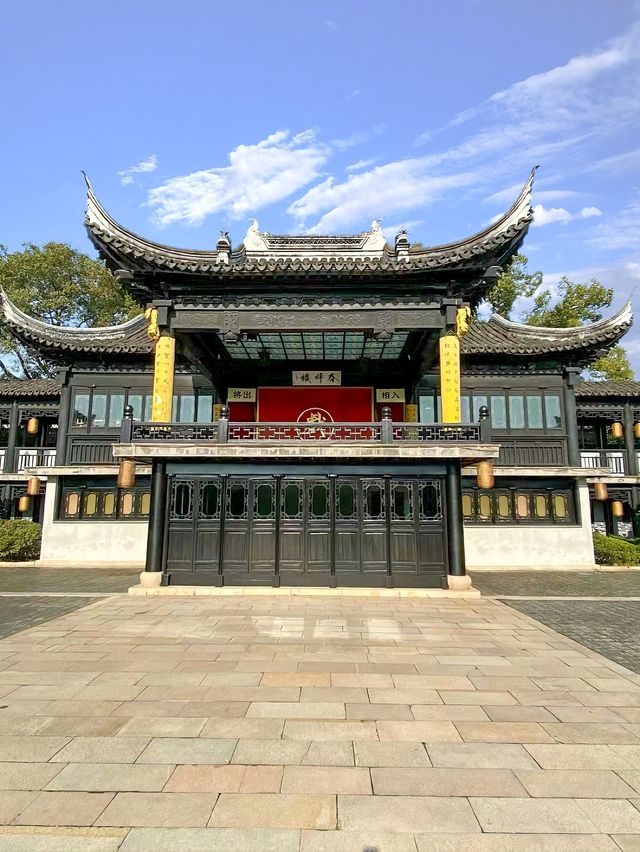 乾隆爺來過六次的寶地! 乾隆爺來過六次的寶地!