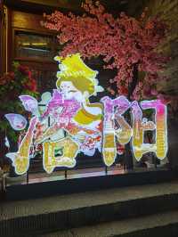 洛陽十字街夜市，人間煙火治癒各種焦慮不開心