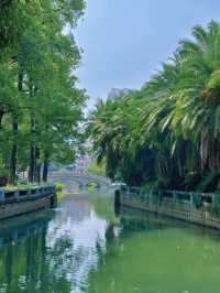 【中山公園】有中式庭院+動物園+相親角，得閒來逛逛吧