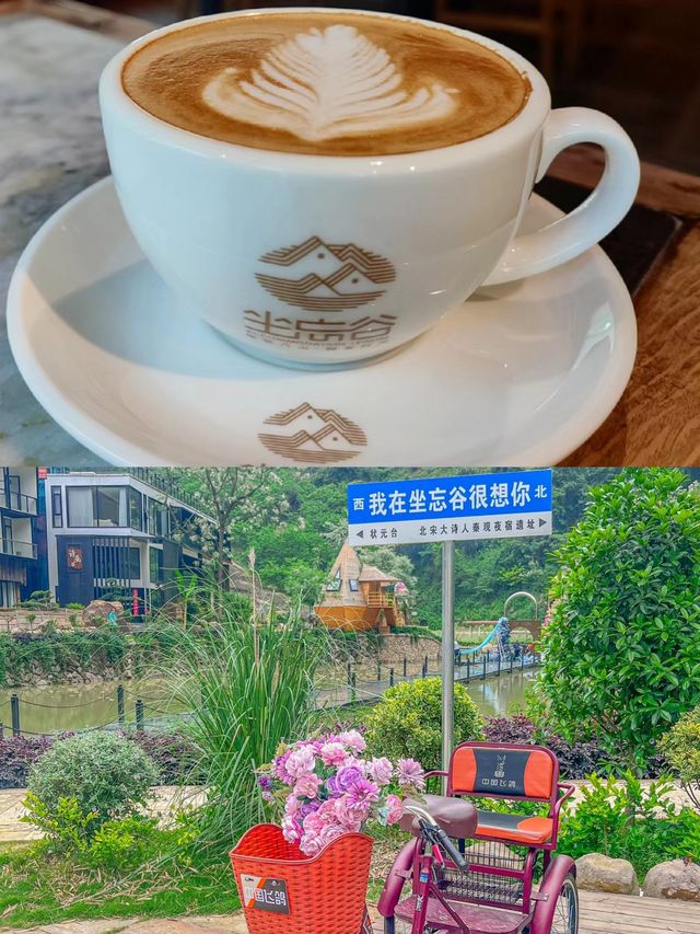 浙江麗水坐忘谷，適合遛娃玩的好地方~