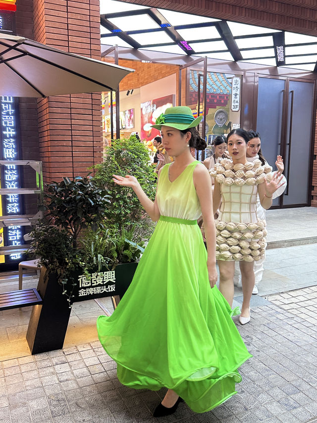 西安適合一個人city walk的街區！！
