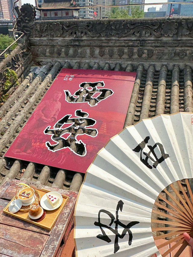 西安民宿！！剛剛退房…下次還要來！