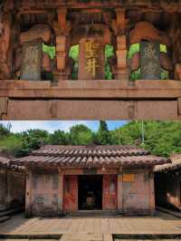 溫州 | 聖井山明代石殿,一場跨越時空的邂逅。