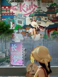 探索長沙,一天盡享文化與美食之旅!