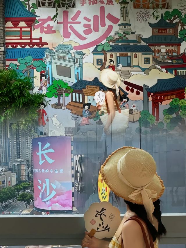 探索長沙,一天盡享文化與美食之旅!