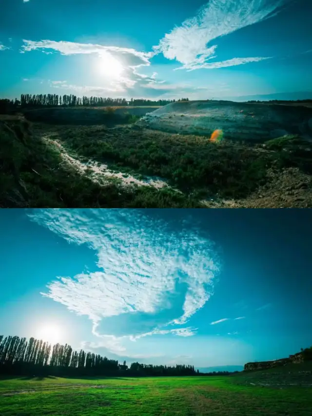 Huocheng Qingmu Homestay.