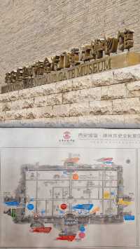 跟住悟空遊古蹟~西安城牆含光門。