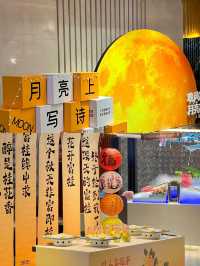 漫香澤假日酒店設有超大游泳池!