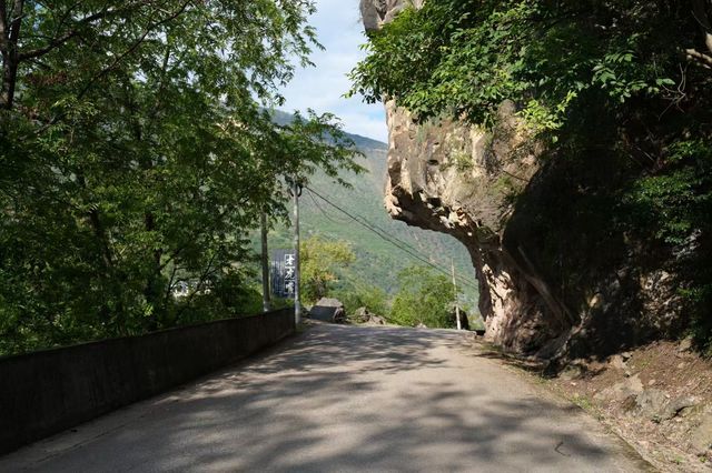 9.18 松山大戰遺址紀念園 ——緬懷民族英雄。