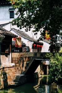朱家角唔算大，呢個先至係魔都最大嘅古鎮。