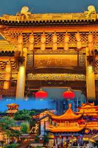 江浙滙新親子遊樂點-桃花坞。