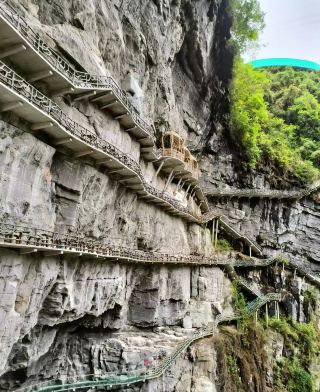 Mianhua Tiankeng, a natural wonder.
