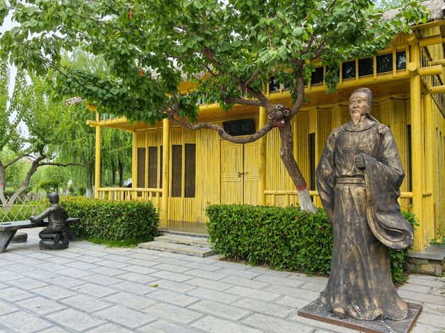 劉禹錫公園。