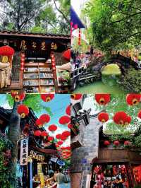天府之國：芙蓉城——在成都。