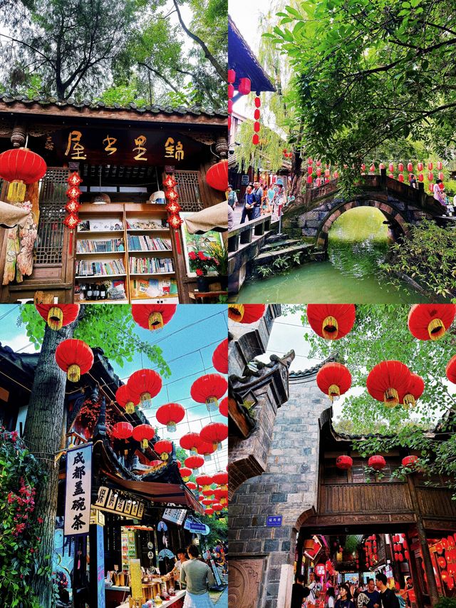 天府之國：芙蓉城——在成都。