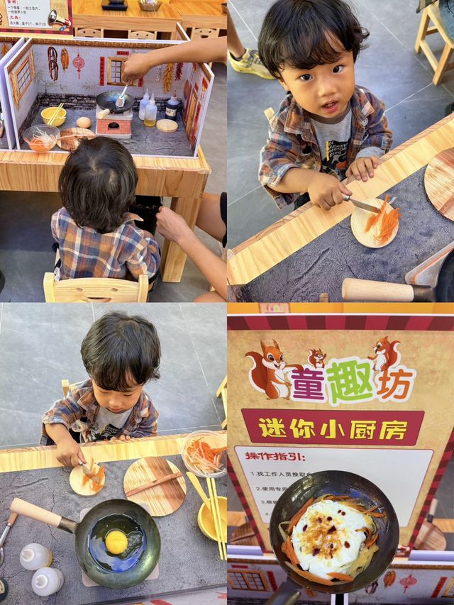廣州周邊遛娃！！玩到不想走！！！。