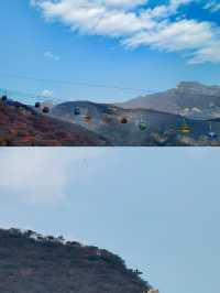 徒步坡峰嶺｜宛如上帝打翻了調色盤。
