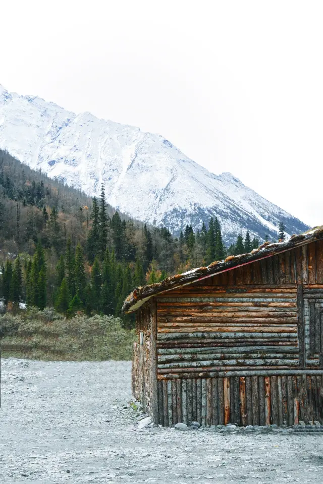 이소로 당일 여행.