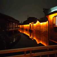 Wuzhen evening 