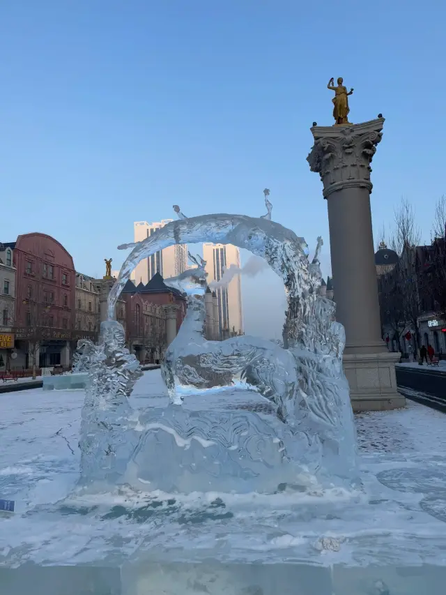 Harbin Happy World | Winter Feast
