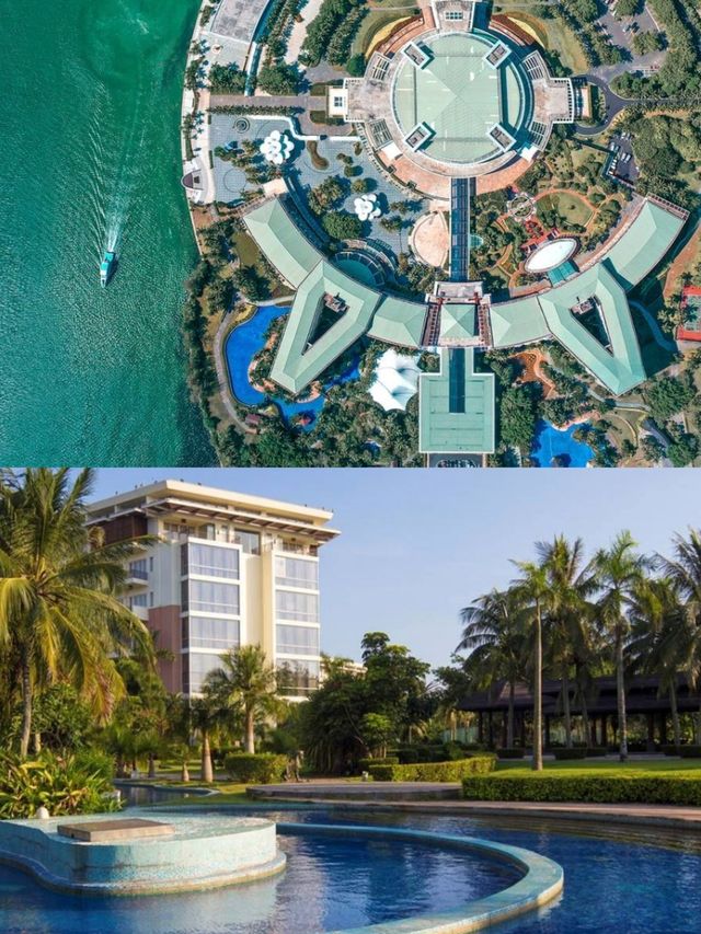 瓊海博鰲亞洲論壇大酒店