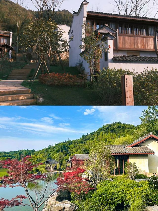 九華山文宗古村必住酒店!
