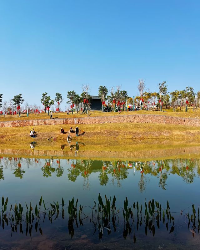 山水公園，邂逅自然之美