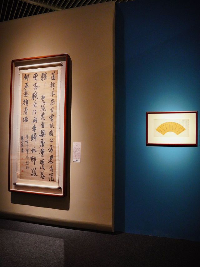 Explore the National Museum of China with This Comprehensive Guide!