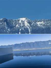 凡塵·半山海景度假酒店