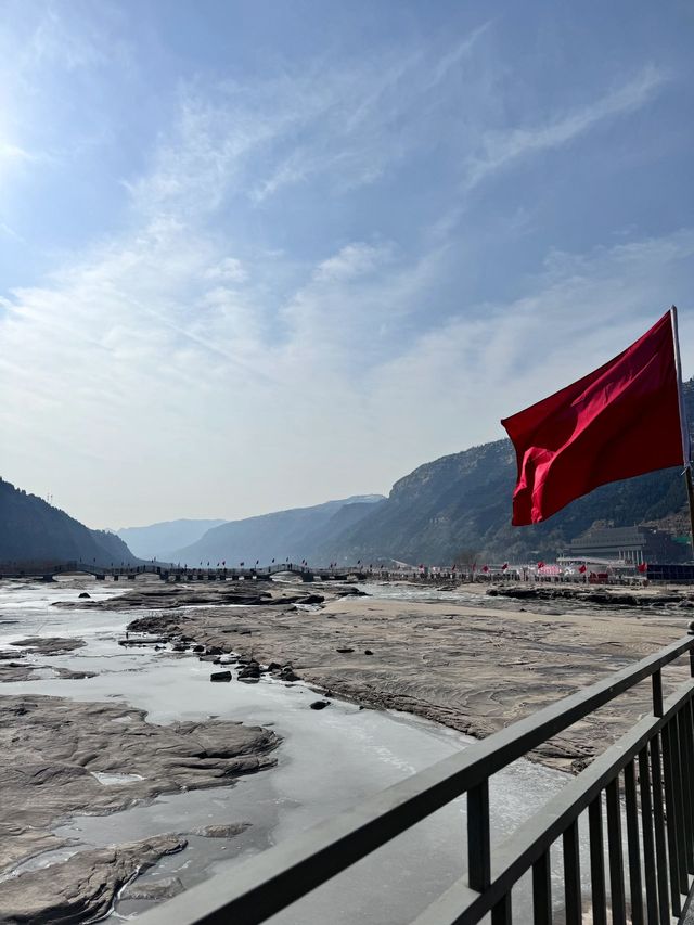 宜川寒假一日遊超詳細攻略必玩