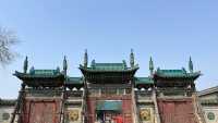 代縣文廟：穿越千年，感受儒家文化的莊嚴