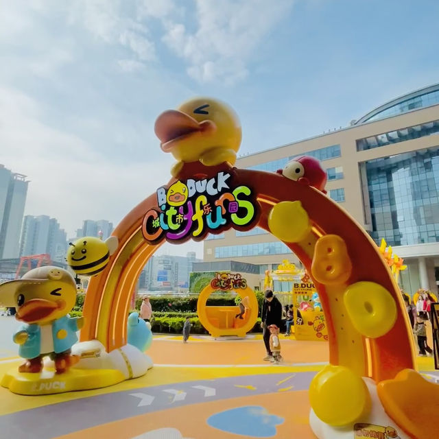 珠海優特匯 | 闖進小黃鴨的夢幻樂園