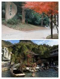 江西小眾溫泉，一泡就愛上。