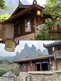 廣西驚現雲端瑤族仙境民宿