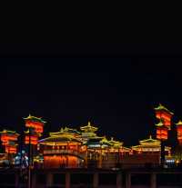 廣安不夜城～