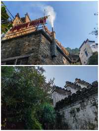 贛東北探秋丨婺源篁嶺景區c