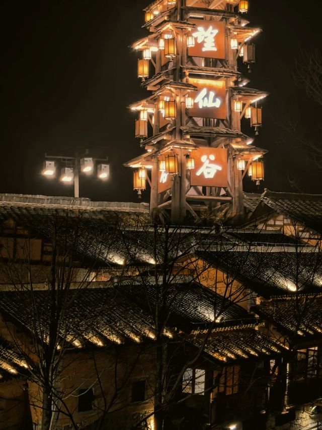 探尋江西望仙谷之韻    山水畫中的詩意棲居