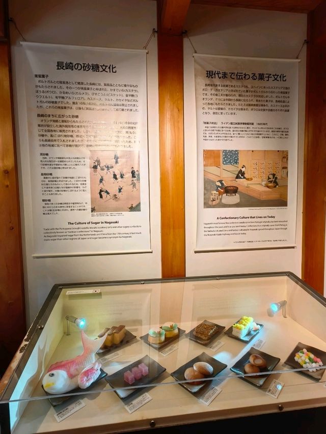 日本國家指定史蹟 -出島