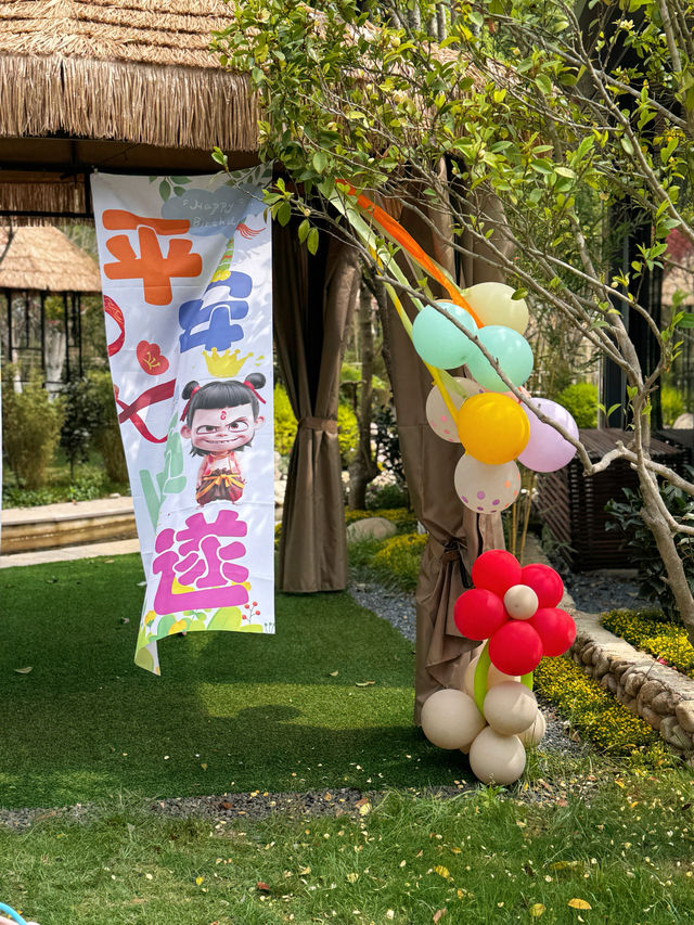 今年幫小朋友喺山區搞嘅生日派對獲得一致好評