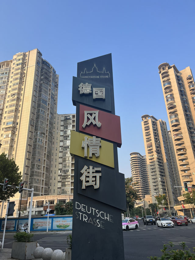 🌊常德必去！柳葉湖的神仙玩法