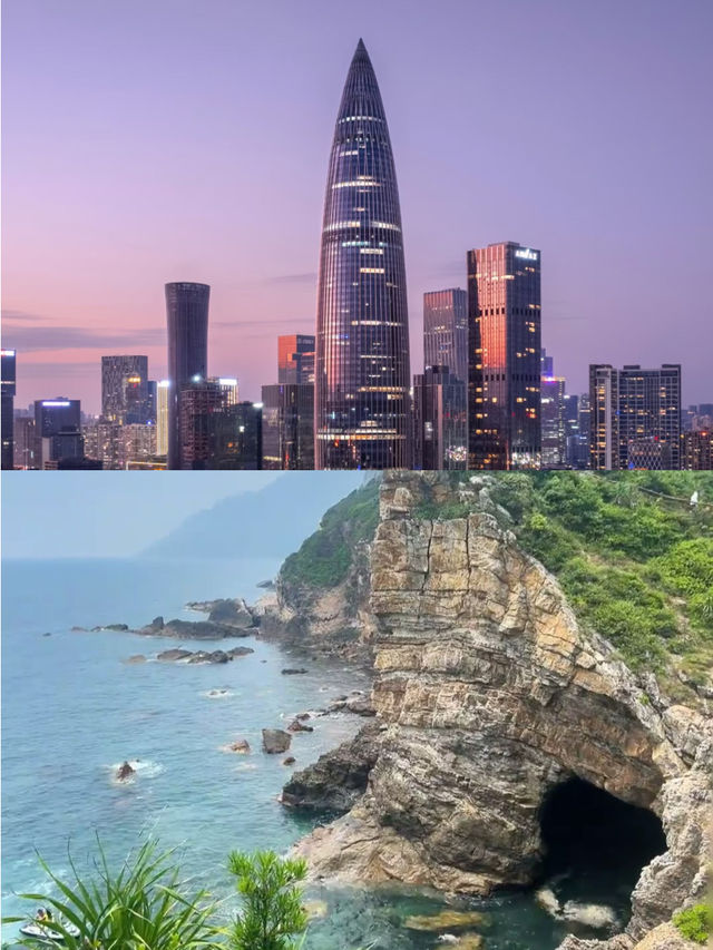 探索深圳呢座城市