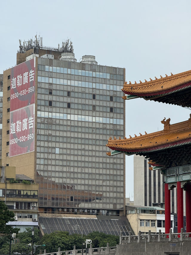 Feel Tiny At The Staggering And Awe Inspiring Liberty Square In Taipei   