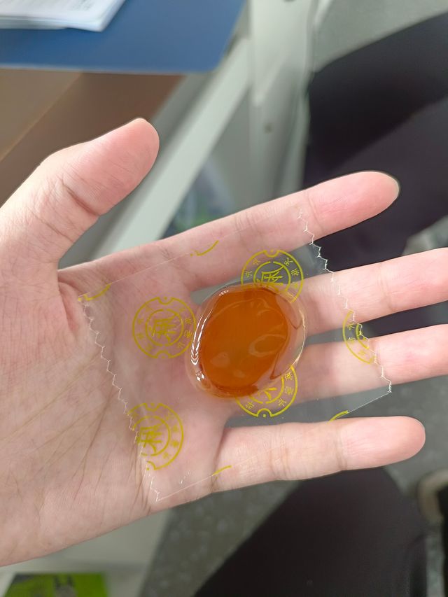 明都 花開半朵