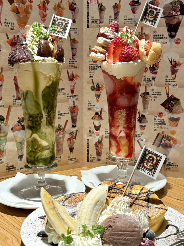 🥳澳門甜品控必衝！這間芭菲杯一口封神！