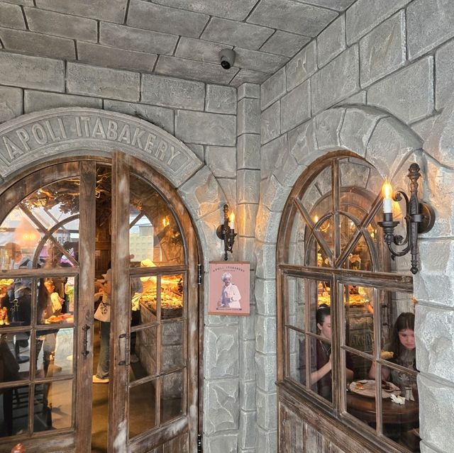 I can not believe there is a Harry Potter Bakery