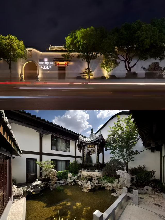 福州酒店嘅天花板，大隱於市·度假嘅鬆弛感