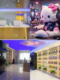 宙斯電競美學空間｜解鎖電競酒店嘅N種潮玩姿勢