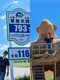 唔好再逼熱門路段啦！草原天路沽源段先係寶藏