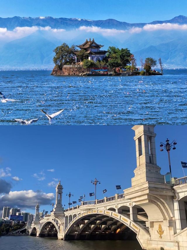 聽勸！！嚟大理唔好走冤枉路！